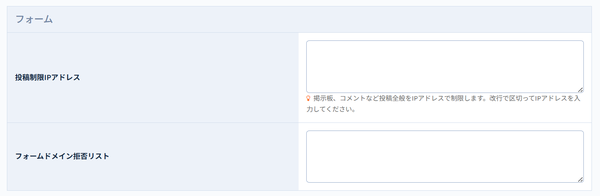 Image from Gyazo