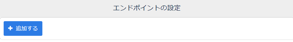 Image from Gyazo