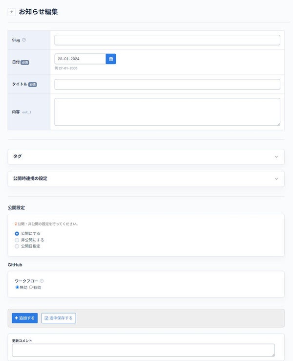 Image from Gyazo