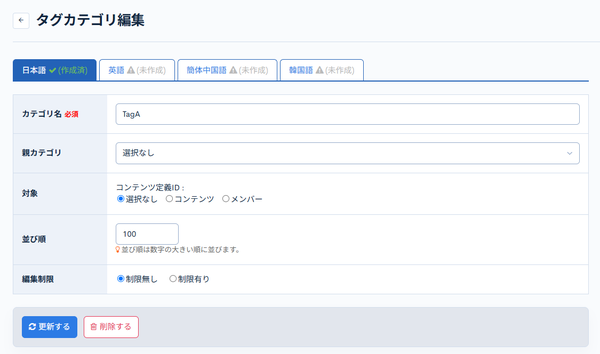 Image from Gyazo