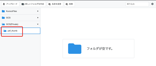 Image from Gyazo