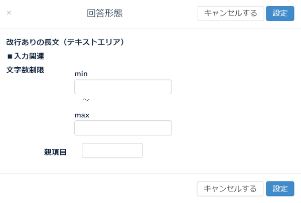 Image from Gyazo