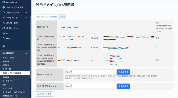 Image from Gyazo