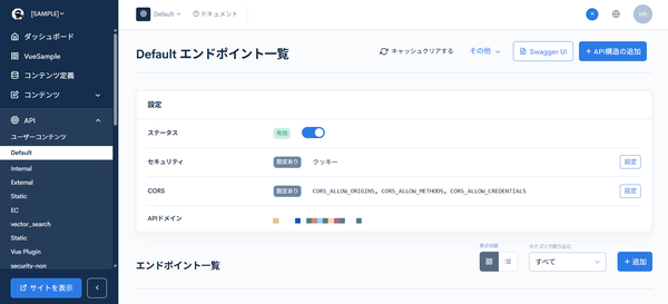 Image from Gyazo