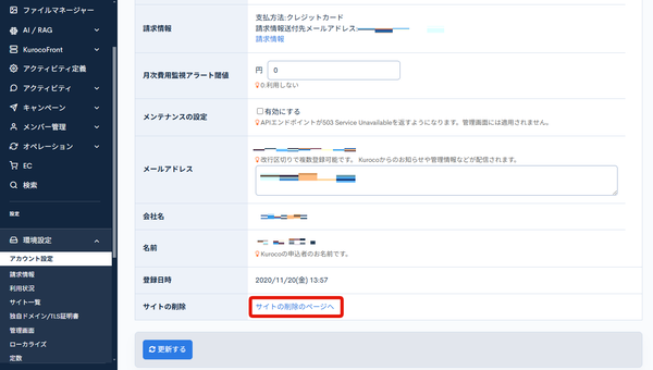 Image from Gyazo