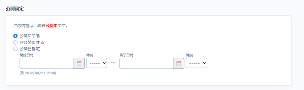 Image from Gyazo