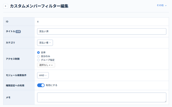 Image from Gyazo