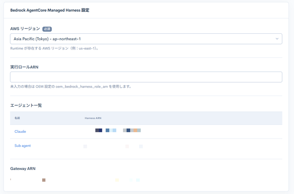 Image from Gyazo