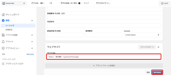 Image from Gyazo