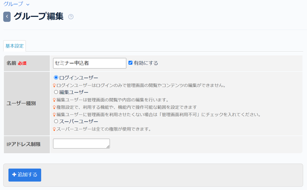 Image from Gyazo
