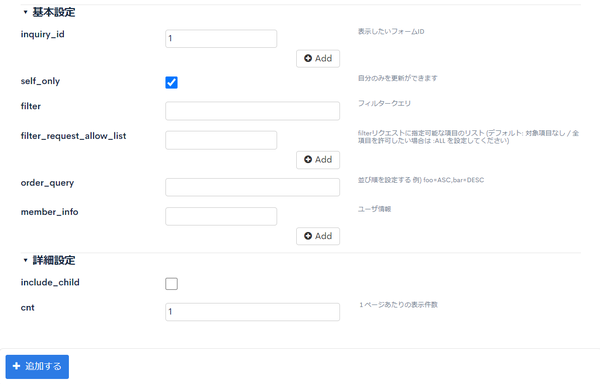 Image from Gyazo