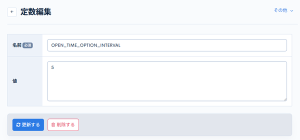 Image from Gyazo