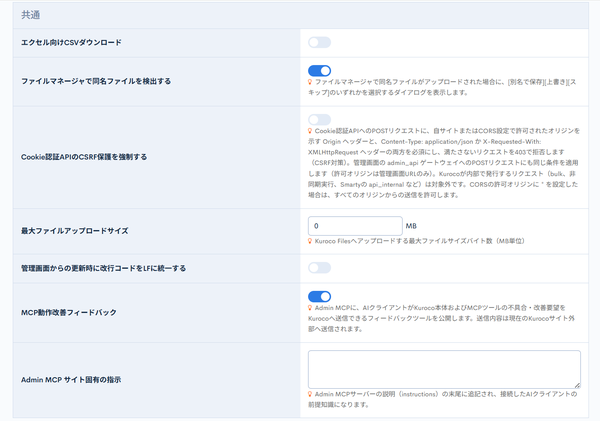 Image from Gyazo