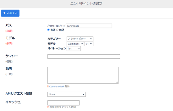 Image from Gyazo