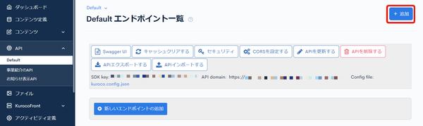 Image from Gyazo
