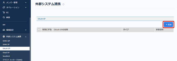 Image from Gyazo