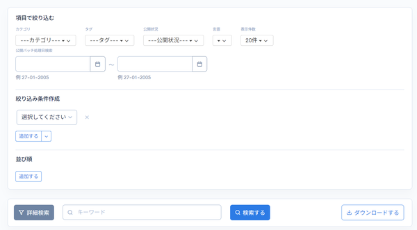 Image from Gyazo