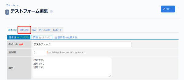 Image from Gyazo
