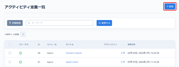 Image from Gyazo