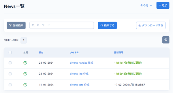 Image from Gyazo