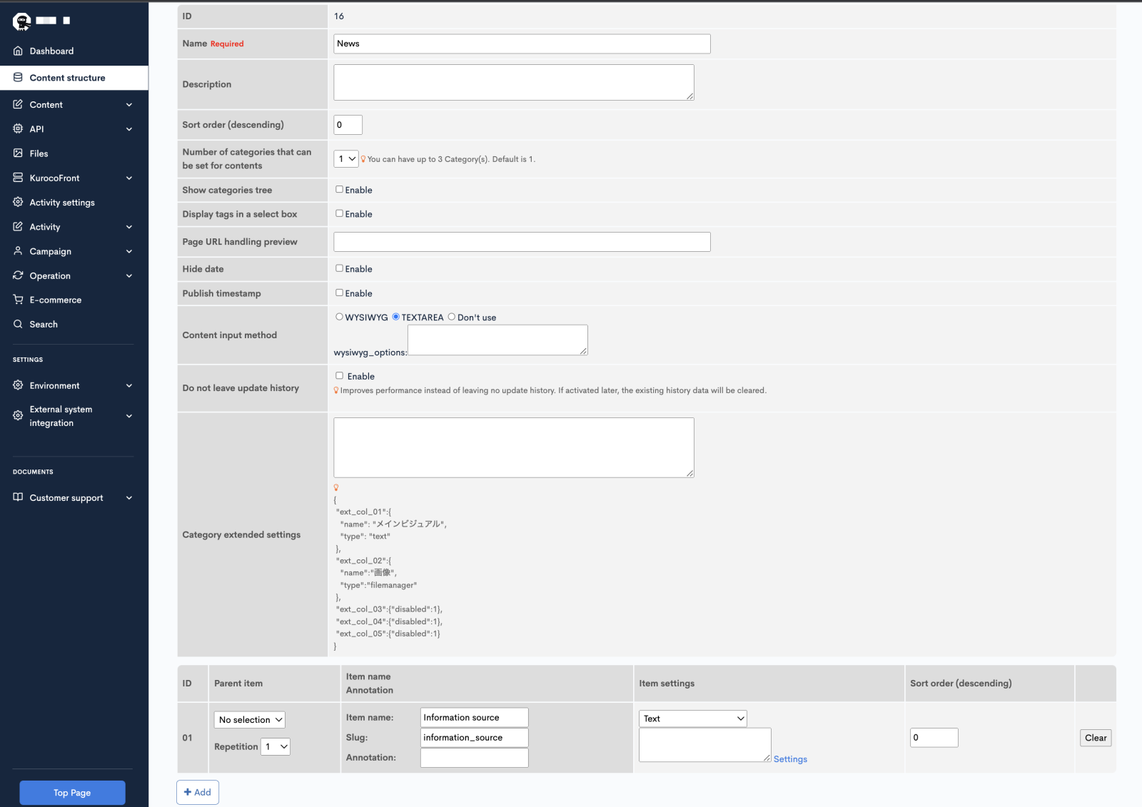 Customizing Your Content Editor Using Vue | Enterprise Headless CMS Kuroco