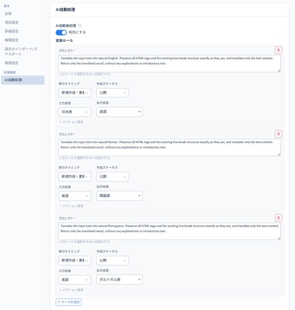 Image from Gyazo