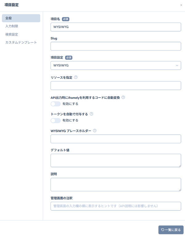 Image from Gyazo