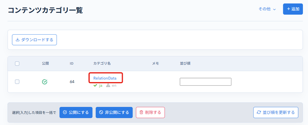 Image from Gyazo