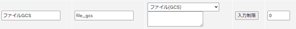 Image from Gyazo