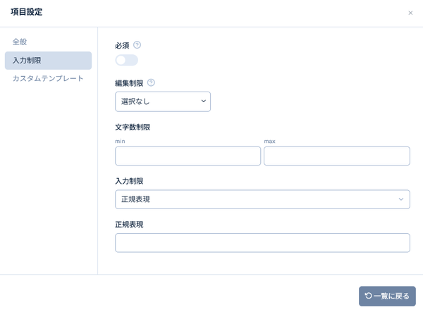 Image from Gyazo