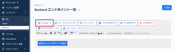 Image from Gyazo