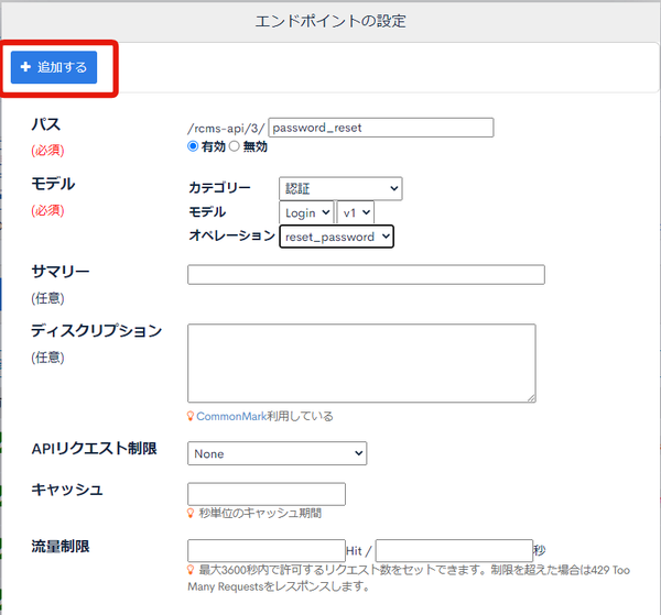 Image from Gyazo