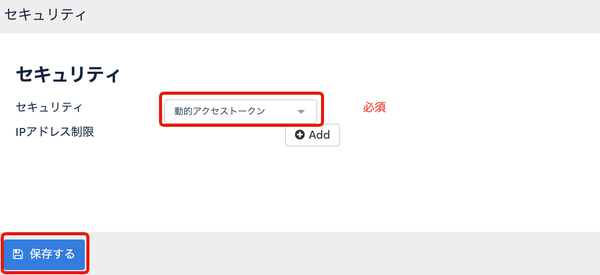 Image from Gyazo