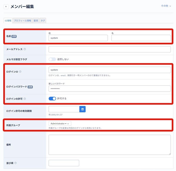 Image from Gyazo