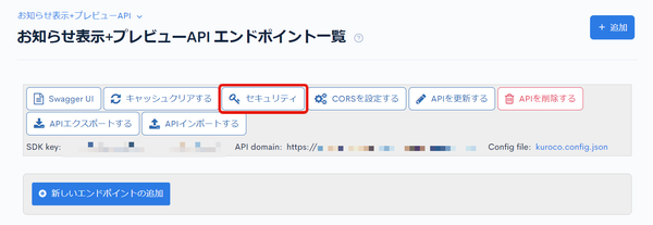 Image from Gyazo