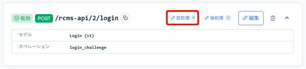 Image from Gyazo