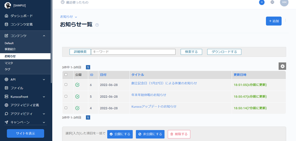 Image from Gyazo