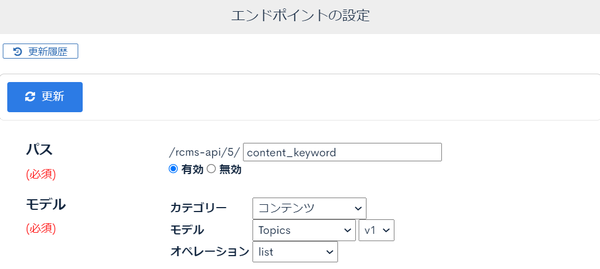 Image from Gyazo