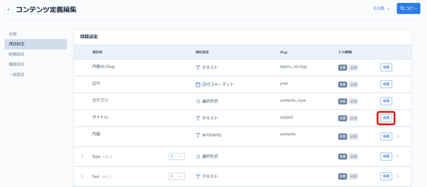 Image from Gyazo