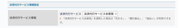Image (fetched from Gyazo)