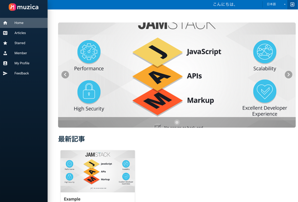 Image from Gyazo