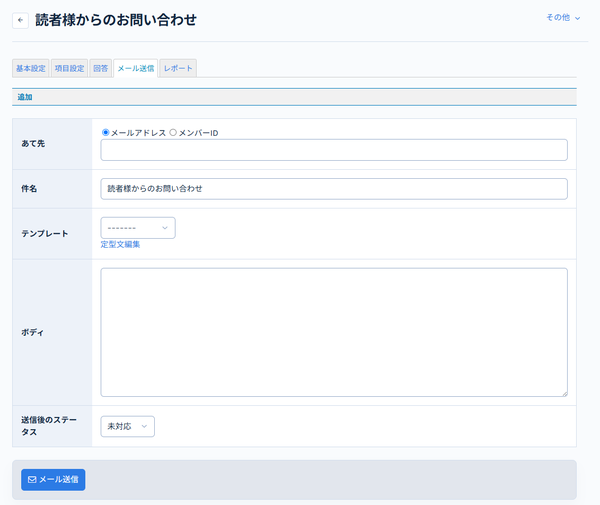 Image from Gyazo