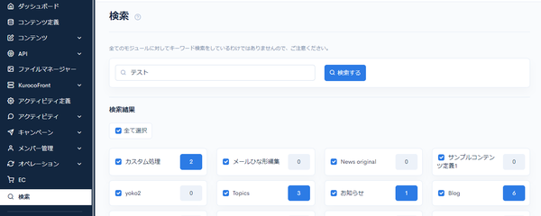 Image from Gyazo