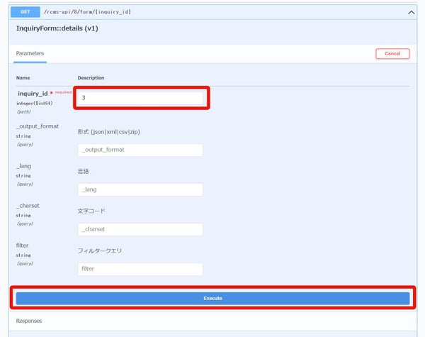 Image from Gyazo