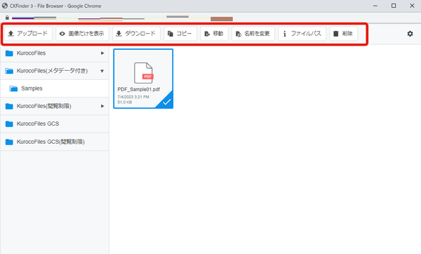 Image from Gyazo