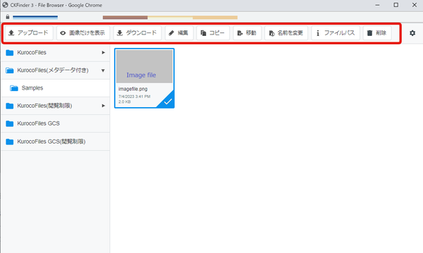 Image from Gyazo