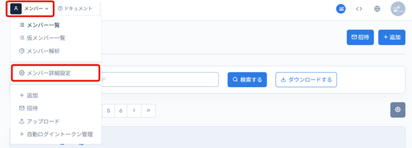 Image from Gyazo