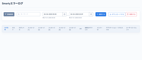 Image from Gyazo