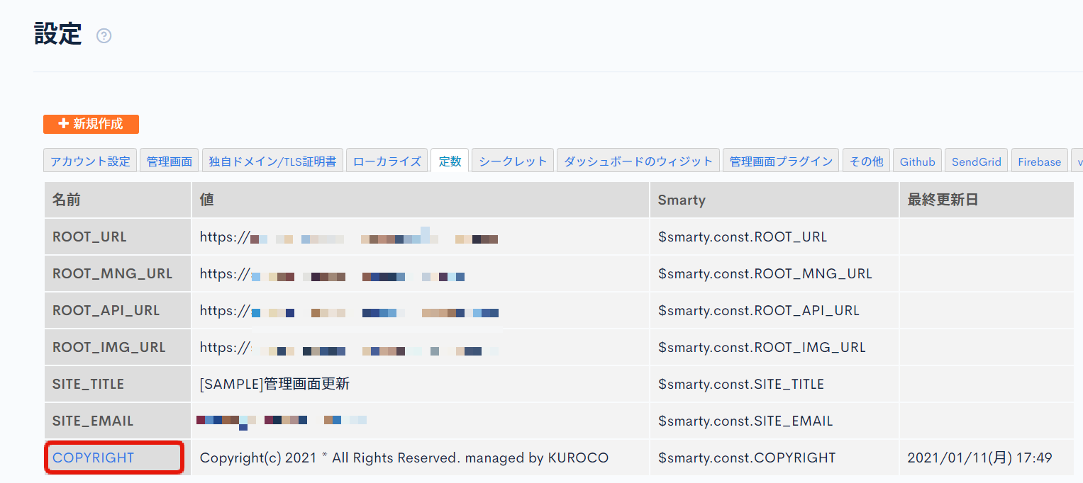 Image (fetched from Gyazo)