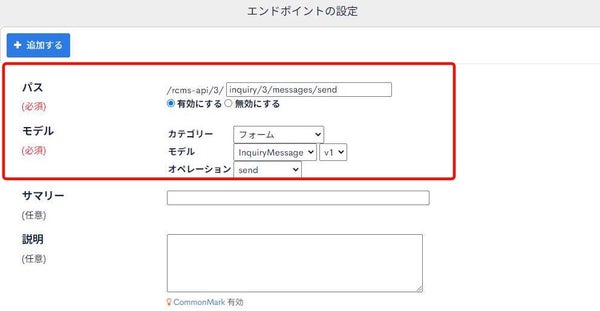 Image from Gyazo